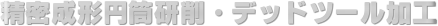 `~Efbhc[H